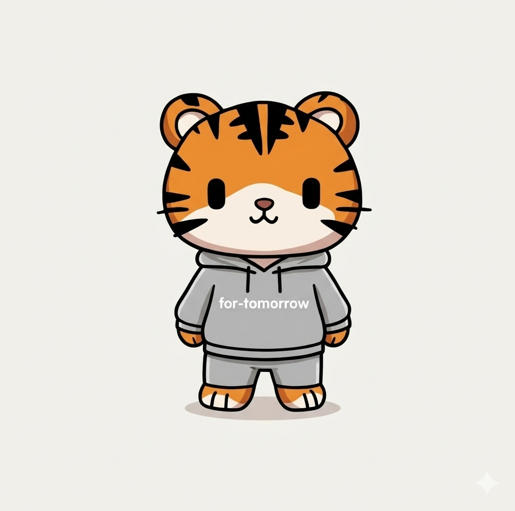 トラ先生